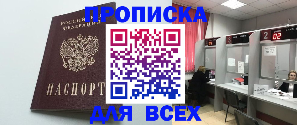 форма 3 в Красноуральске